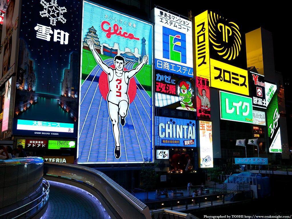 Hotel Candy Hall (Adults Only) Osaka Dış mekan fotoğraf