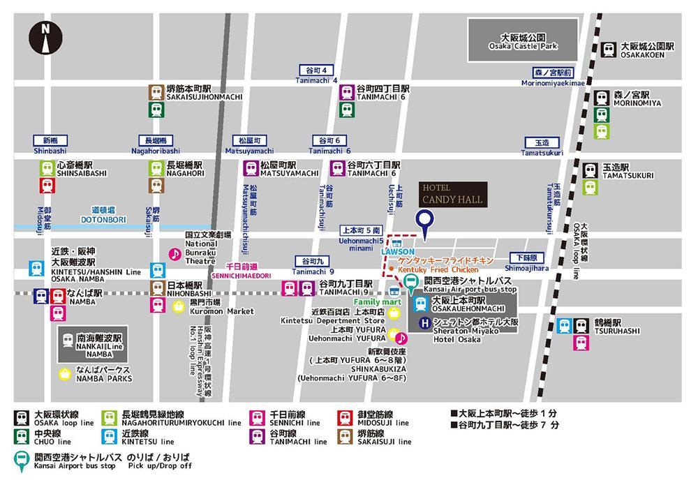 Hotel Candy Hall (Adults Only) Osaka Dış mekan fotoğraf