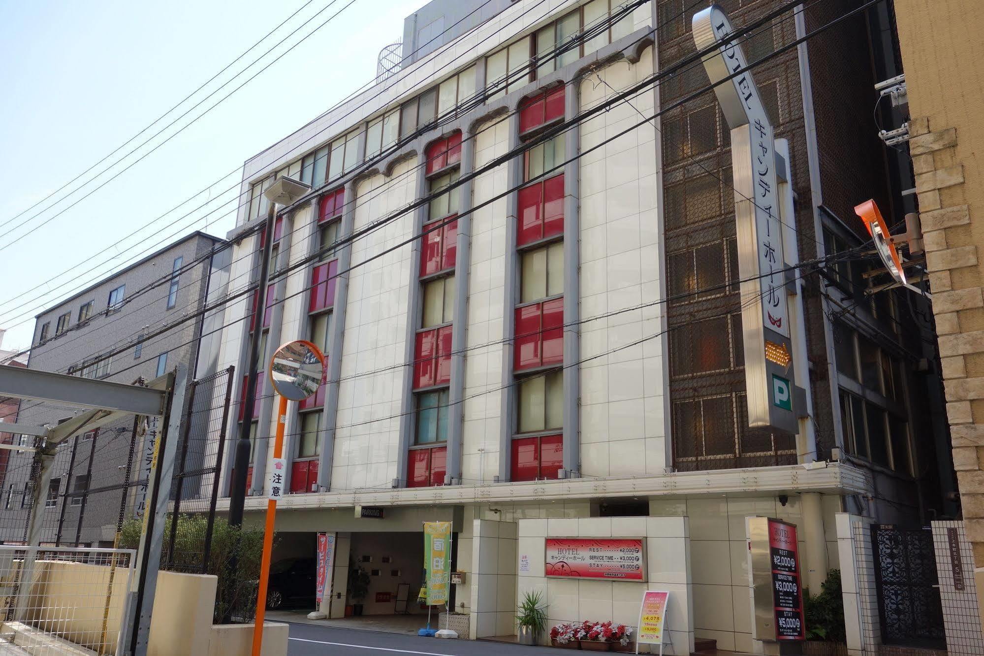 Hotel Candy Hall (Adults Only) Osaka Dış mekan fotoğraf
